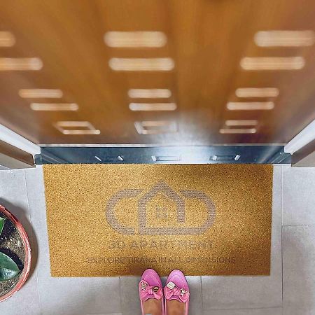 3D Apartament / Tirana City Center Zewnętrze zdjęcie